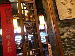 -镇江龙·火锅串串(武侯祠店)
