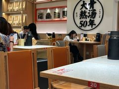 -味千拉面(广州白云机场T1西二店)
