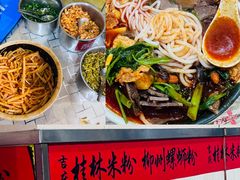 -吉庆桂林米粉·柳州螺蛳粉(港汇广场店)