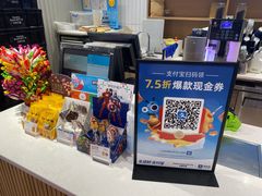 -巴黎贝甜(龙之梦购物中心虹口店)