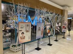 -海马体照相馆(海口日月广场店)