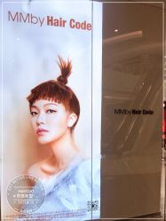 -MMbyHairCode 芭曲发型沙龙