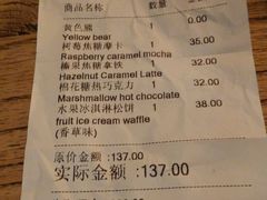 -maan coffee漫咖啡(五环街店)