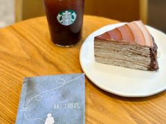 -星巴克臻选(万象前海店)
