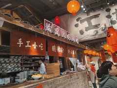 -周小波重庆小面·重庆名小吃(邹容路店)
