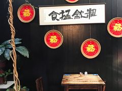 -黄祥华养生堂·炖汤·营养蒸饭(岭南天地店)