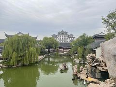 -宛园