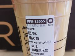 -星巴克臻选(北京银泰店)