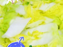 -苏州藏书羊肉馆(安顺路店)