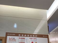 -佛山中大口腔医院·市二级口腔专科医院