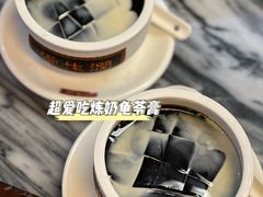 -润生堂(泰然四路店)