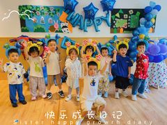 -古力古利托育早教中心(澳门路校区)