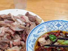 -三中高皇羊肉馆