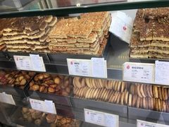 -上海哈尔滨食品厂(淮海中路店)