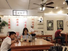 -三两春(崂山路店)