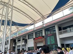 -雅鲁激流探险漂流