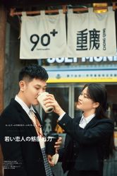 -黑马婚纱摄影