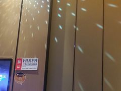 -星聚会KTV(苏州尹山湖歌林公园店)