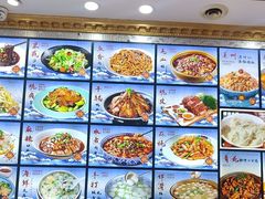 -北方饺子王·海肠捞饭·海鲜锅(山大店)