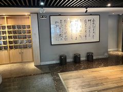 -云间宿茶空间(嘉杰国际广场店)