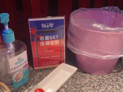 -蛙来哒(友谊阳光城店)