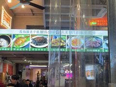 -可可大虾武汉土菜大排档(万松园1店)