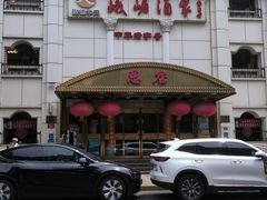 -峨嵋酒家总店(车公庄店)