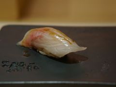 -橼舍鮨青木