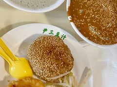 -尹三豆汁(天坛店)