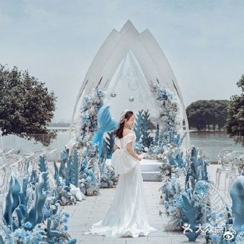 蓝色浪漫海洋风婚礼 场地：御鉴·湖光里 婚期：202