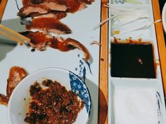 -娄三少春饼·烤鸭(合生汇购物中心店)