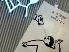 -喜茶(慈溪银泰城店)