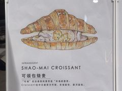 -不正咖啡(万达尊店)