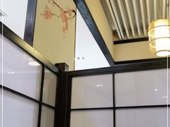 -渔日本料理铁板烧(新天地假日广场店)