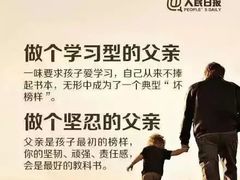 -东方私塾一对一辅导