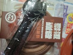 -CAKE BOSS 蛋糕老板(西单君太百货店)