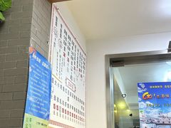 -从前慢海鲜面馆