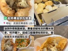 -武汉长江大桥