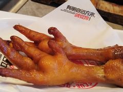 -鼎原力量东北吊炉烧烤(临河街店)