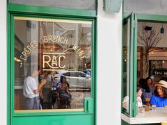 门面-RAC BAR(安福路店)