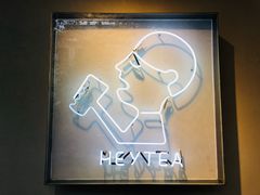 -喜茶(上海打浦桥日月光gelato lab+店)