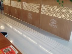 -钰田大院•怀柔本土菜(雁栖湖店)
