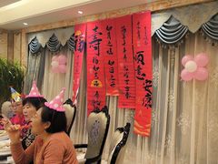 -沪华海鲜大酒楼(南汇店)