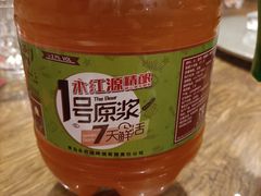 1号原浆-永红源·啤酒烧烤海鲜大排档(台柳路店)