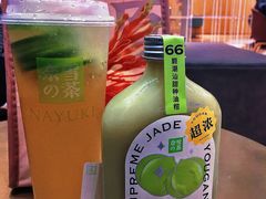 -奈雪的茶(国金中心店)