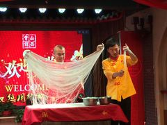 -山西会馆·晋菜·晋商宴·牌匾博物馆(胜利东街店)