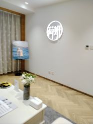 -HEYAN荷妍专业脱毛连锁机构