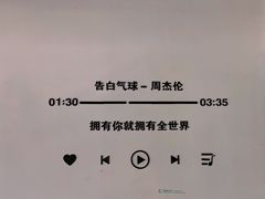 -新月集庭院咖啡馆(老邮局店)