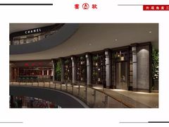 -宴秋杭州菜(锦艺城店)