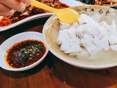 -天全县三土司椒麻鸡餐厅